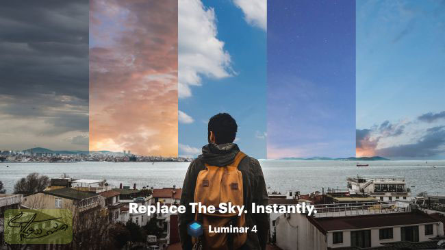 بدست آوردن آسمان بی نقص با استفاده از AI Sky Luminar 4